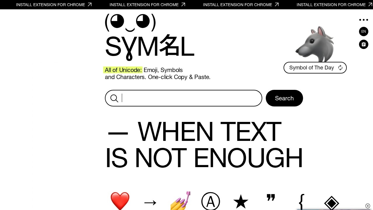 symbl.cc
