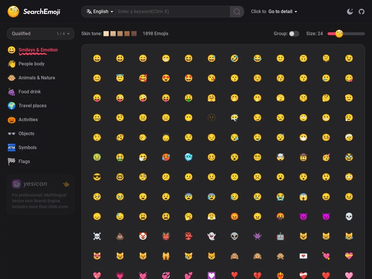 SearchEmoji