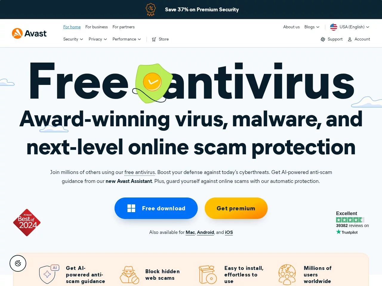 随机密码生成器