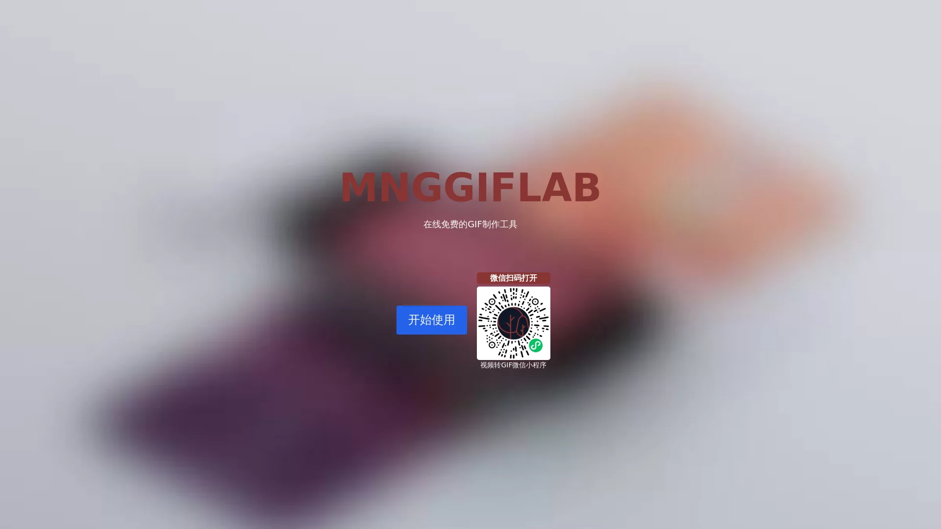 mnggiflab